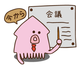 Octopus and squid 2 sticker #2711993