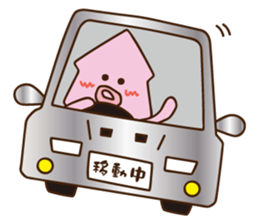 Octopus and squid 2 sticker #2711994