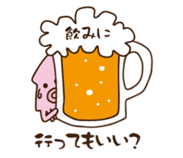 Octopus and squid 2 sticker #2711998