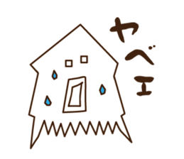 Octopus and squid 2 sticker #2712003