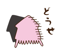 Octopus and squid 2 sticker #2712005