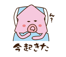 Octopus and squid 2 sticker #2712006