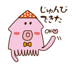 Octopus and squid 2 sticker #2712007