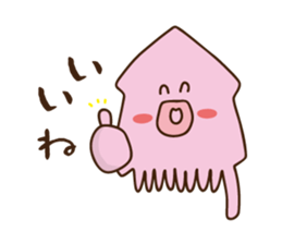 Octopus and squid 2 sticker #2712015