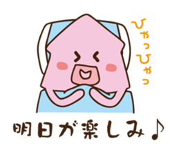 Octopus and squid 2 sticker #2712018