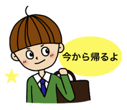 papa's emotion sticker #2712061