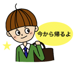 papa's emotion sticker #2712061