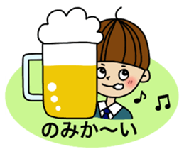 papa's emotion sticker #2712070