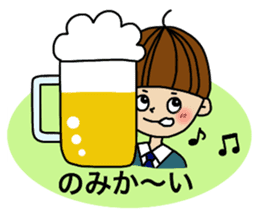 papa's emotion sticker #2712070