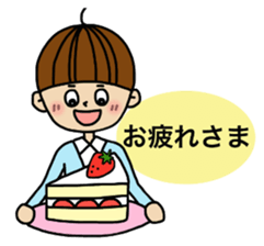 papa's emotion sticker #2712071