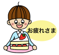 papa's emotion sticker #2712071