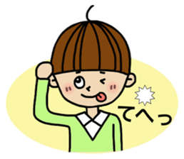 papa's emotion sticker #2712079