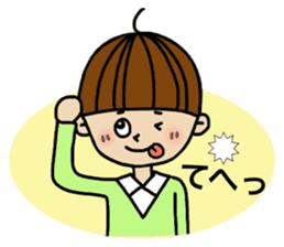 papa's emotion sticker #2712079