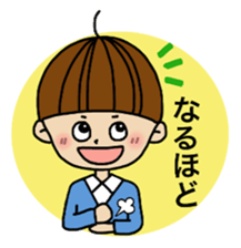 papa's emotion sticker #2712080