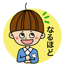 papa's emotion sticker #2712080