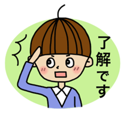 papa's emotion sticker #2712081