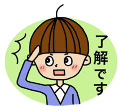 papa's emotion sticker #2712081