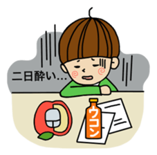 papa's emotion sticker #2712082