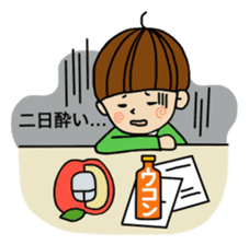 papa's emotion sticker #2712082