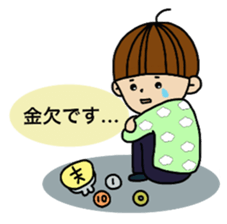 papa's emotion sticker #2712083