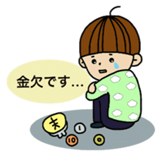 papa's emotion sticker #2712083