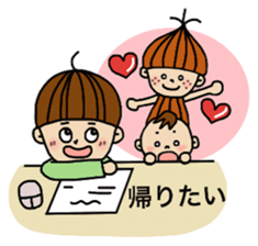 papa's emotion sticker #2712086