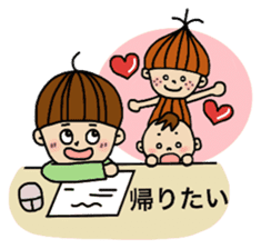 papa's emotion sticker #2712086