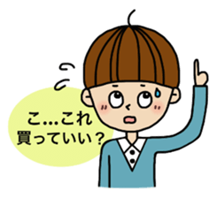 papa's emotion sticker #2712089