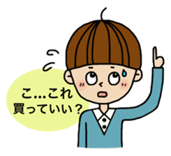 papa's emotion sticker #2712089