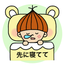 papa's emotion sticker #2712091