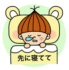 papa's emotion sticker #2712091
