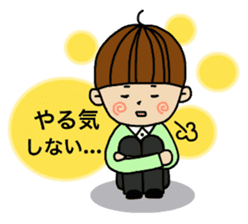 papa's emotion sticker #2712092