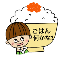 papa's emotion sticker #2712094