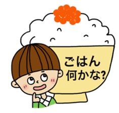 papa's emotion sticker #2712094