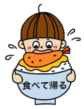 papa's emotion sticker #2712095