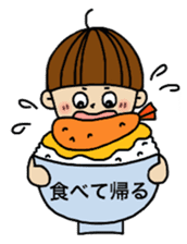 papa's emotion sticker #2712095