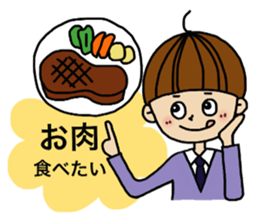 papa's emotion sticker #2712096