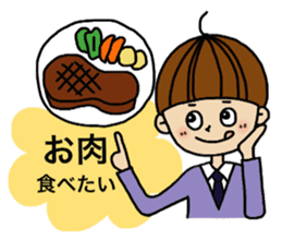 papa's emotion sticker #2712096