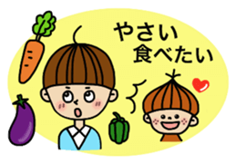 papa's emotion sticker #2712098