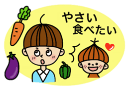 papa's emotion sticker #2712098