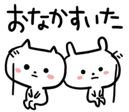 Sticker for oneself sticker #2712105