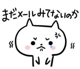 Sticker for oneself sticker #2712108