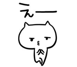 Sticker for oneself sticker #2712127