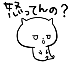 Sticker for oneself sticker #2712131