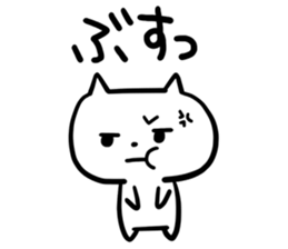 Sticker for oneself sticker #2712134