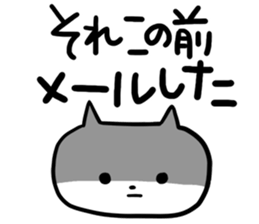 Sticker for oneself sticker #2712135