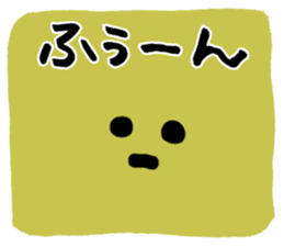 Avocado-san sticker #2712180