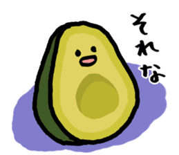 Avocado-san sticker #2712182