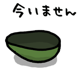 Avocado-san sticker #2712183