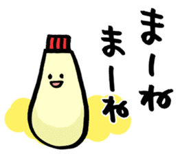 Avocado-san sticker #2712184